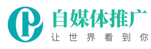 加点辣(jiadianla.cn)
